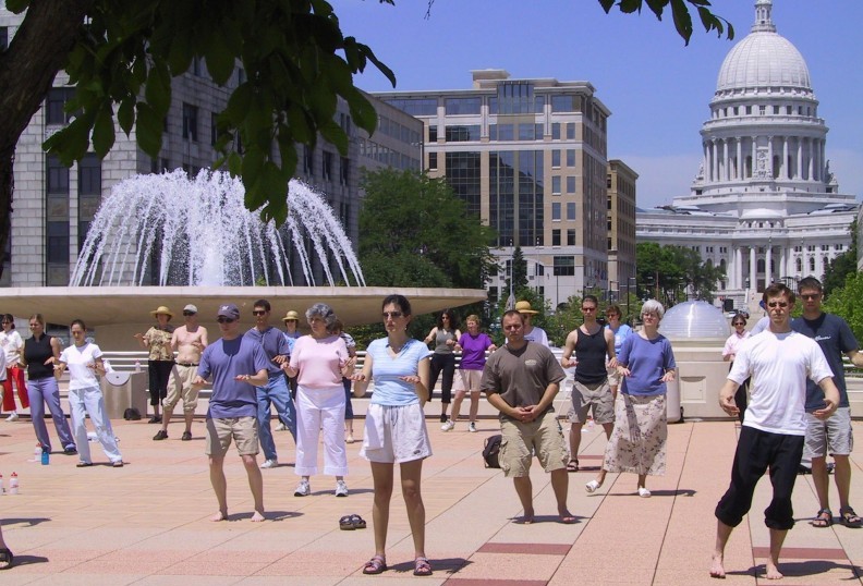 Things To Do in Madison Wi Events Calendar Monona Terrace